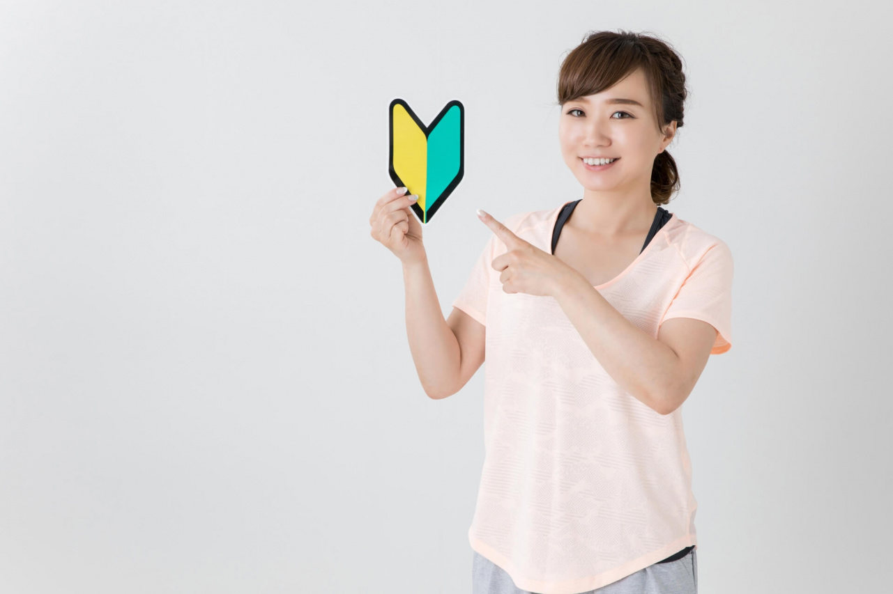 低コストで始める初心者向けのスポーツジムの選び方