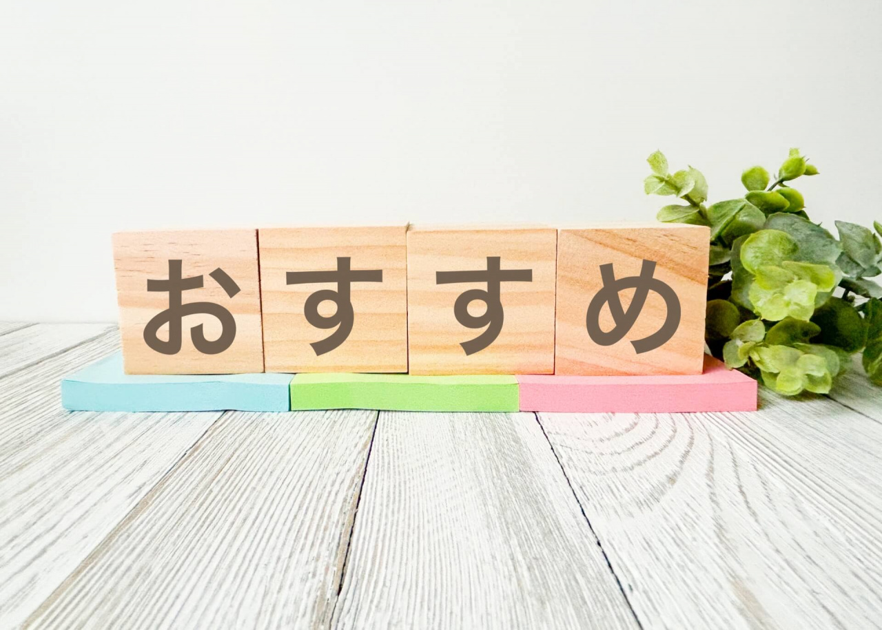 初心者必見！フィットネスジムはこんな人におすすめ！