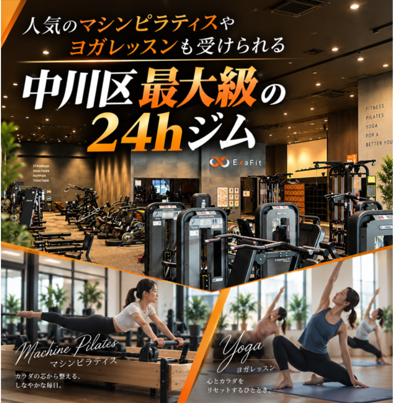 00トップページ