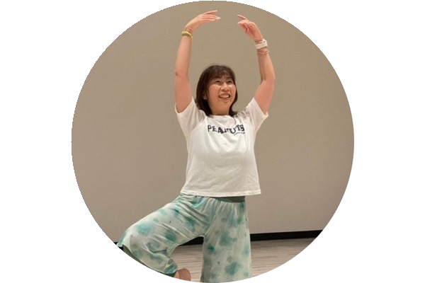 KOZUE